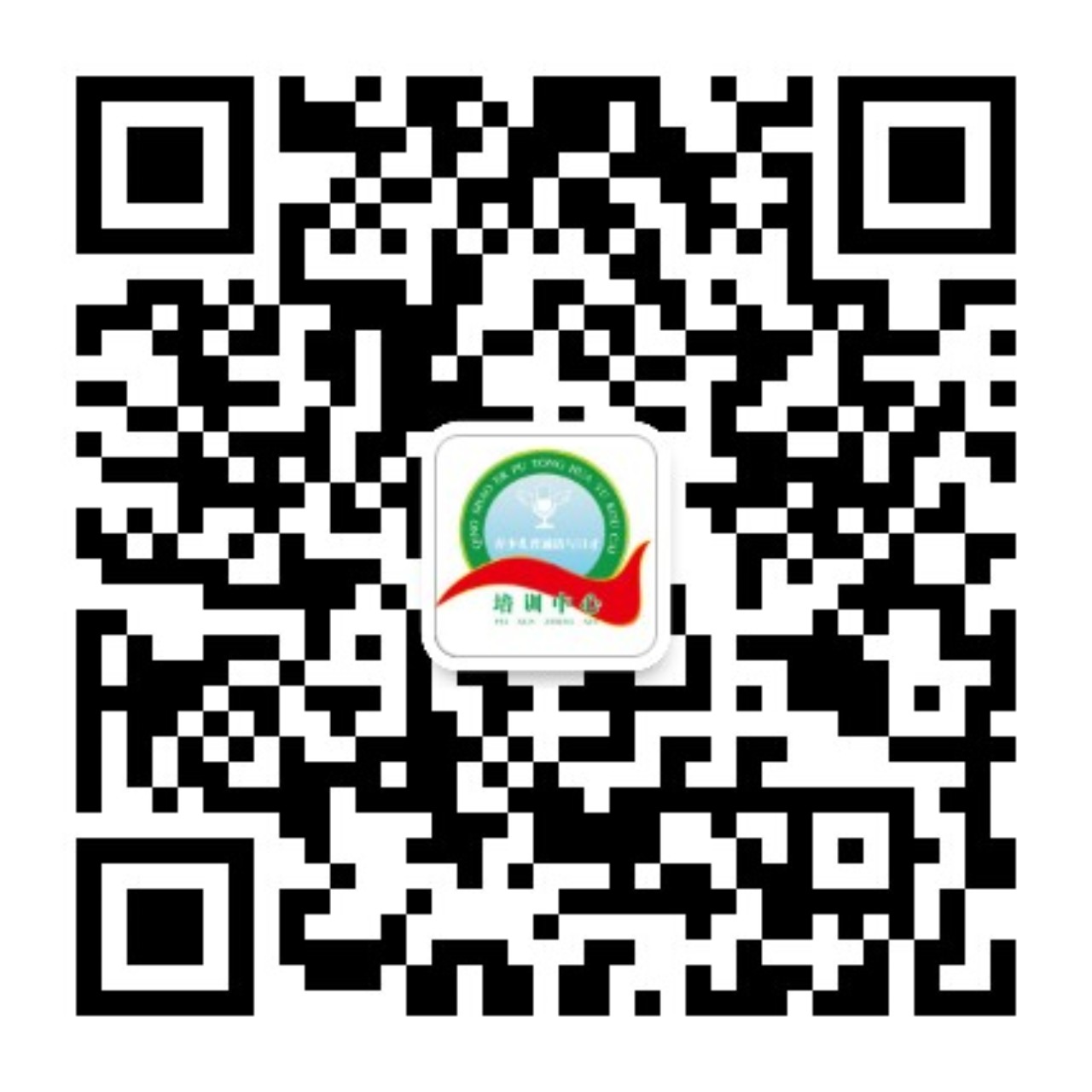 官方微信二維碼